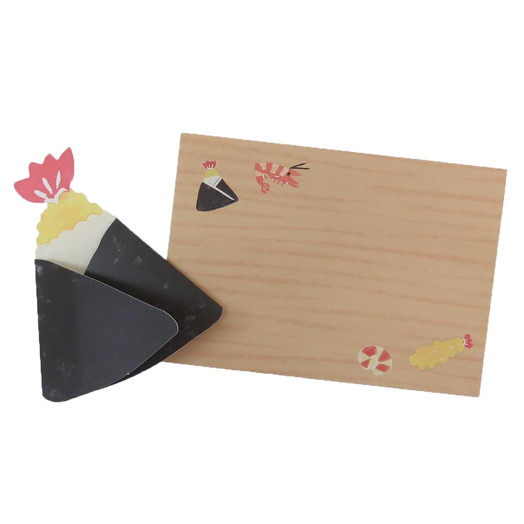 【12月は毎日ポイント10倍!】小林キノコ グリーティングカード おいしいカード 天むす アクティブコーポレーション メッセージカード ギフトカード ゆる可愛い...