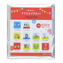 みんなのたあ坊 マグネット シークレットアクリルマグネット 全10種 サンリオ ティーズファクトリー コレクション雑貨 キャラクター グッズ メール便可 シネマコレクション