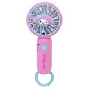 マイメロディ 携帯用扇風機 カラビナ付きminiFAN サンリオ ジェイズプランニング ミニファン USB充電 キャラクター グッズ シネマコレクション