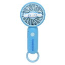 シナモロール 携帯用扇風機 カラビナ付きminiFAN サンリオ ジェイズプランニング ミニファン USB充電 キャラクター グッズ シネマコレクション
