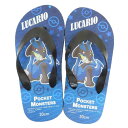ポケットモンスター 子供用サンダル ビーチサンダル ルカリオ ブルー ポケモン ジェイズプランニング キッズ こども 子ども キャラクター グッズ シネマコレク...