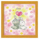 絵描きサリー フレーム付きアート うさぎ Love ナチュラル どうぶつ スペースギャラリーリミテッド SA-213NA 20cm角額装 動物メッセージアート グッズ 取寄品 シネマコレクション