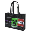 マインクラフト プールバッグ トートビーチバッグ クロ Minecraft ニシオ 海プール サマーレジャー用品 ゲームキャラクター グッズ シネマコレクション