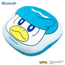 ポケットモンスター クッション もちもちフェイスクッション クワッス ポケモン モリシタ インテリア 先行販売商品 キャラクター グッズ シネマコレクション