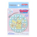 ポケットモンスター パズル PACHITバッジコレクション ピカチュウ Flower Cafe ポケモン エンスカイ コレクション雑貨 キャラクター グッズ メール便可 シネマコレクション