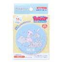 ポケットモンスター パズル PACHITバッジコレクション ミュウ Daily Sketch ポケモン エンスカイ コレクション雑貨 キャラクター グッズ メール便可 シネマコレクション
