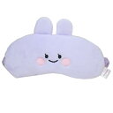 あさみみちゃん 旅行用品 アイマスク PP サンタン プレゼント 遮光 快眠 キャラクター グッズ メール便可 シネマコレクション