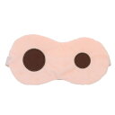 クレヨンしんちゃん 旅行用品 ぶりぶりざえもんの鼻アイマスク ティーズファクトリー 快眠 遮光 プレゼント アニメキャラクター グッズ メール便可 シネマコレク...