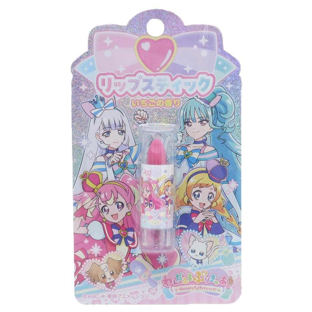 わんだふるぷりきゅあ！ キッズコスメ リップスティック ストロベリーピンク プリキュア 粧美堂 子ども 子供 女の子 化粧雑貨 カラーリ..