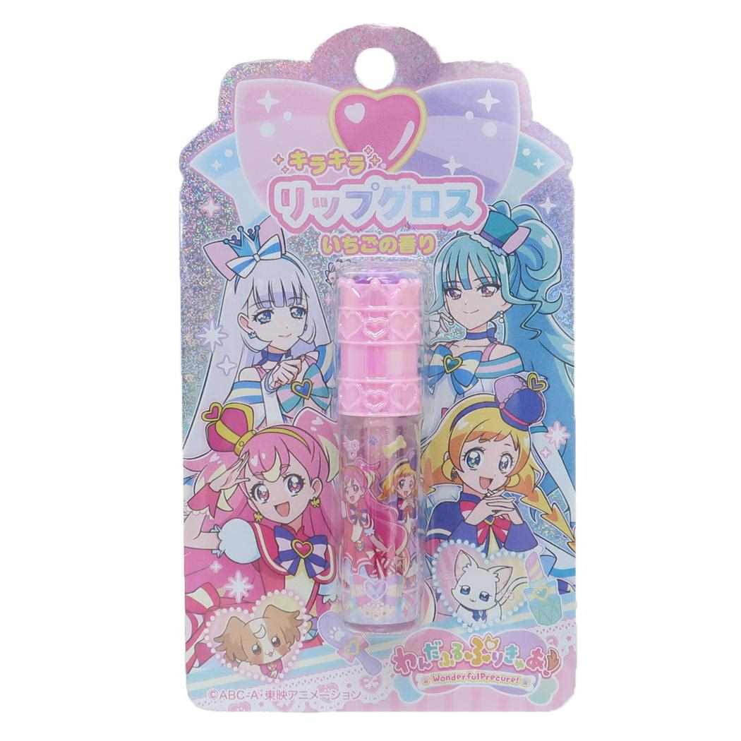 わんだふるぷりきゅあ！ キッズコスメ ストーン付きリップグロス CP プリキュア 粧美堂 化粧雑貨 女の子 プレゼント アニメキャラクター グッズ メール便可 シネマコレクション