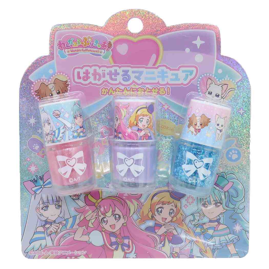 わんだふるぷりきゅあ！ ピールオフネイルアート はがせるマニキュア3本セット B プリキュア 粧美堂 キッズコスメ アニメキャラクター グッズ メール便可 あす楽 シネマコレクション除光液を使わず簡単に落とせる簡単マニキュアかわいい/子ども/女の子/プレゼント/ギフトプリキュア史上初！わんちゃんがプリキュアに？！家族、友達、パートナーをテーマにした[わんだふるぷりきゅあ！]のおしゃれなキッズコスメシリーズこちらはリムーバーを使わずにスルッと剥がせる[ピールオフマニキュア]3本セット簡単におしゃれを楽しんでみませんか？ほかにもいろいろあるのでお気に入りを揃えてください。パッケージサイズ：約110x100x25mm（3色セット）内容量：各4ml【プリキュア】キャラクター グッズ はこちらから &gt;&gt;このカテゴリにはこんな商品が含まれています生活雑貨【コスメ雑貨】わんだふるぷりきゅあ！を見た人はこんなキャラクター グッズを検索していますプリキュア グッズプリキュア キャラクター グッズ プリキュア 子供プリキュア グッズ 小学生プリキュア グッズ 中学生プリキュア 文具プリキュア タオルプリキュア 弁当箱プリキュア ポーチプリキュア 財布プリキュア バッグプリキュア 筆箱プリキュア 食器これを見た人はこんなキーワードで検索していますコスメポーチバニティポーチ爪切り卓上ミラーリップキャラクター インテリアキャラクター 雑貨キャラクター柄インテリア小物かわいい 部屋