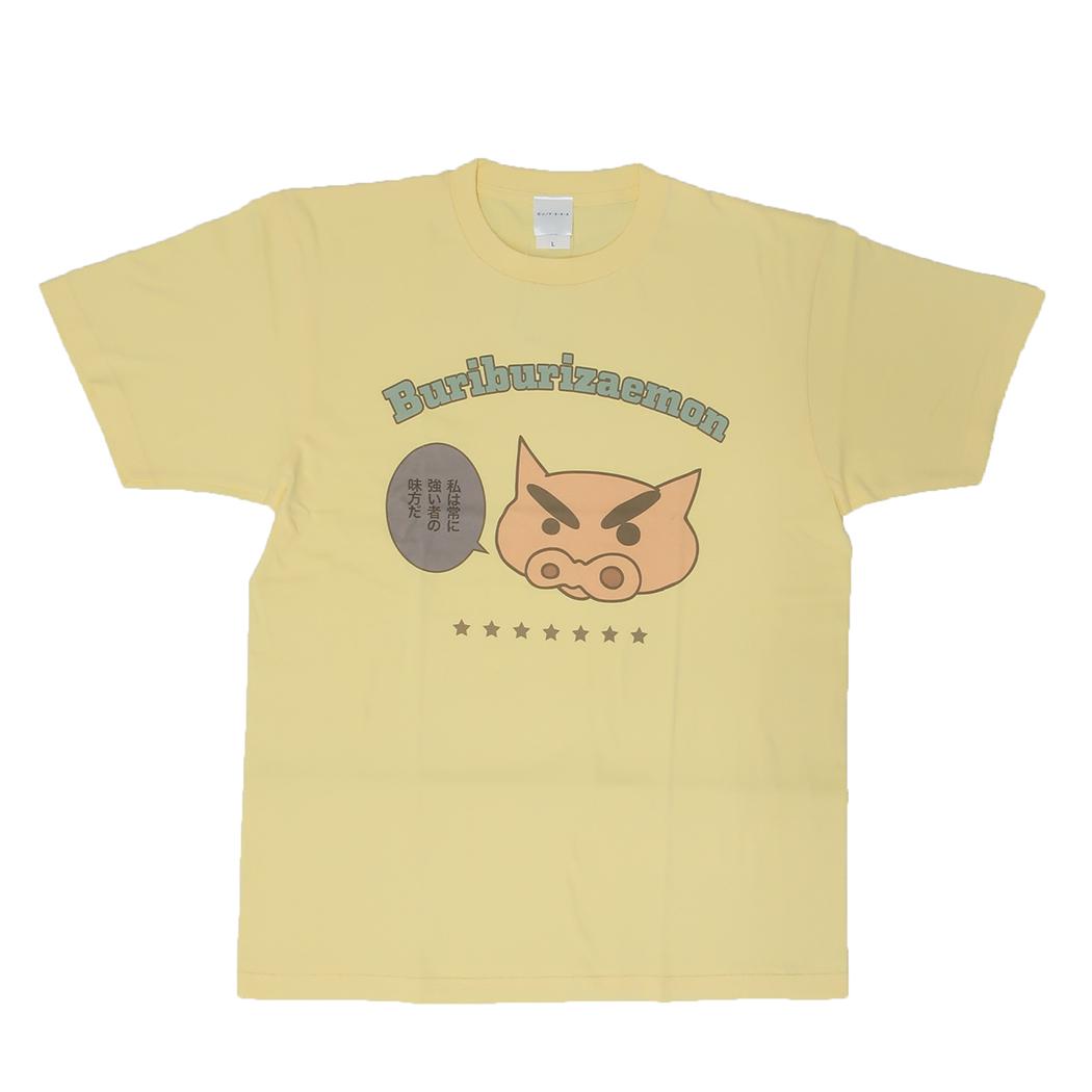 楽天キャラクターのシネマコレクションクレヨンしんちゃん Tシャツ T-SHIRTS ぶりぶりざえもん ロゴ Lサイズ XLサイズ スモールプラネット 半袖 アニメキャラクター グッズ メール便可 シネマコレクション