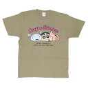 クレヨンしんちゃん Tシャツ T-SHIRTS フェイスロゴ Lサイズ XLサイズ スモールプラネット 半袖 アニメキャラクター グッズ メール便可 シネマコレ...