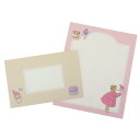 マイメロディ レターセット 手紙セット くらはしれい パペット サンリオ アクティブコーポレーション 便箋&封筒 キャラクター グッズ メール便可 シネマコレク...