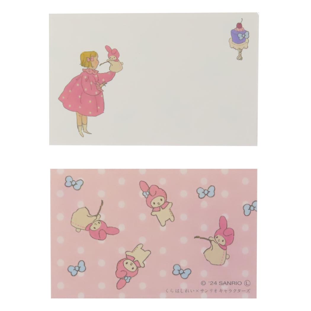 【12月は毎日ポイント10倍!】マイメロディ ミニメッセージカード ミニネームカード8枚セット くらはしれい パペット サンリオ アクティブコーポレーション プ...