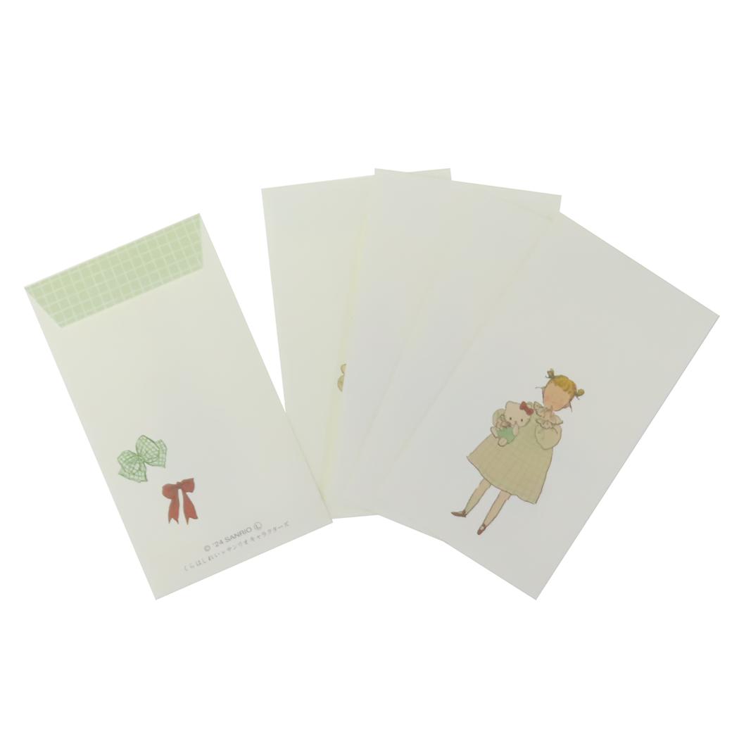 ハローキティ ぽち袋 お年玉ポチ袋5枚セット くらはしれい ぬいぐるみ サンリオ アクティブコーポレー..