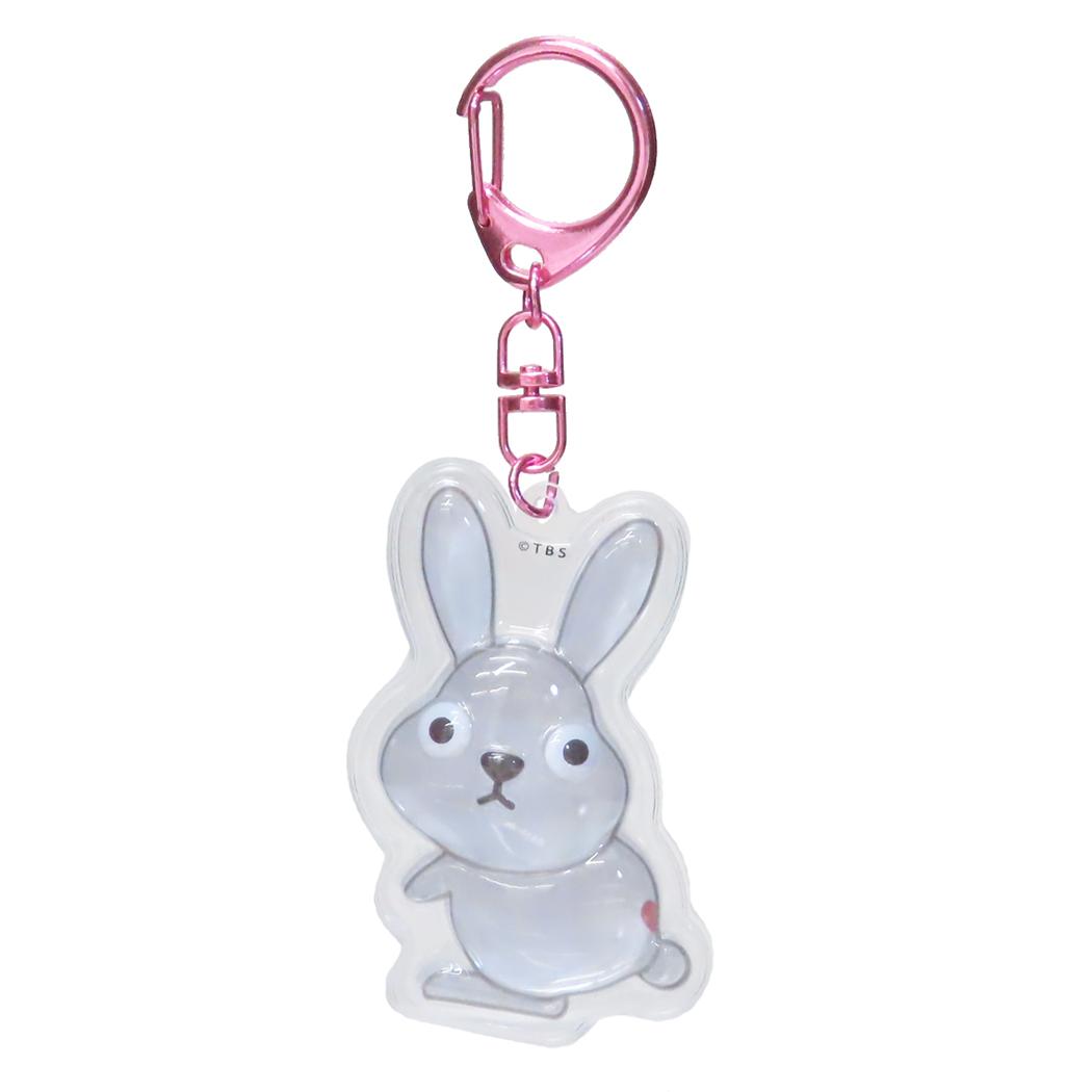 ラッピー キーリング ぷっくりったいキーホルダー びっくり ケイカンパニー プレゼント キャラクター グッズ メール便可 シネマコレクション