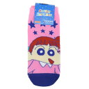 クレヨンしんちゃん 女性用靴下 レディースソックス ねねちゃん 星 スモールプラネット キャラックス 大人向け アニメキャラクター グッズ メール便可 シネマコ...