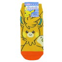 ポケットモンスター 女性用靴下 レディースソックス パーモット ポケモン スモールプラネット キャラックス 大人向け キャラクター グッズ メール便可 シネマコ...