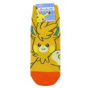 ポケットモンスター 男性用靴下 メンズソックス パーモット ポケモン スモールプラネット キャラックス 大人向け キャラクター グッズ メール便可 シネマコレク...