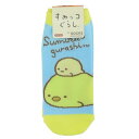 すみっコぐらし 女性用靴下 レディースソックス ぺんぎん? ごろん サンエックス スモールプラネット キャラックス 大人向け キャラクター グッズ メール便可 ...