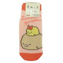 すみっコぐらし 女性用靴下 レディースソックス とんかつ ごろん サンエックス スモールプラネット キャラックス 大人向け キャラクター グッズ メール便可 シ...