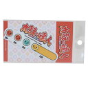太鼓の達人 ビニールシール ダイカットステッカー 音符 ゼネラルステッカー デコステッカー 耐水耐光 キャラクター グッズ メール便可 シネマコレクション