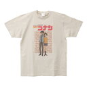 名探偵コナン Tシャツ T-SHIRTS 平次&和葉 Lサイズ XLサイズ 少年サンデー スモールプラネット 半袖 アニメキャラクター グッズ メール便可 シネ...