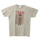 名探偵コナン Tシャツ T-SHIRTS 探偵 Lサイズ XLサイズ 少年サンデー スモールプラネット 半袖 アニメキャラクター グッズ メール便可 シネマコレ...