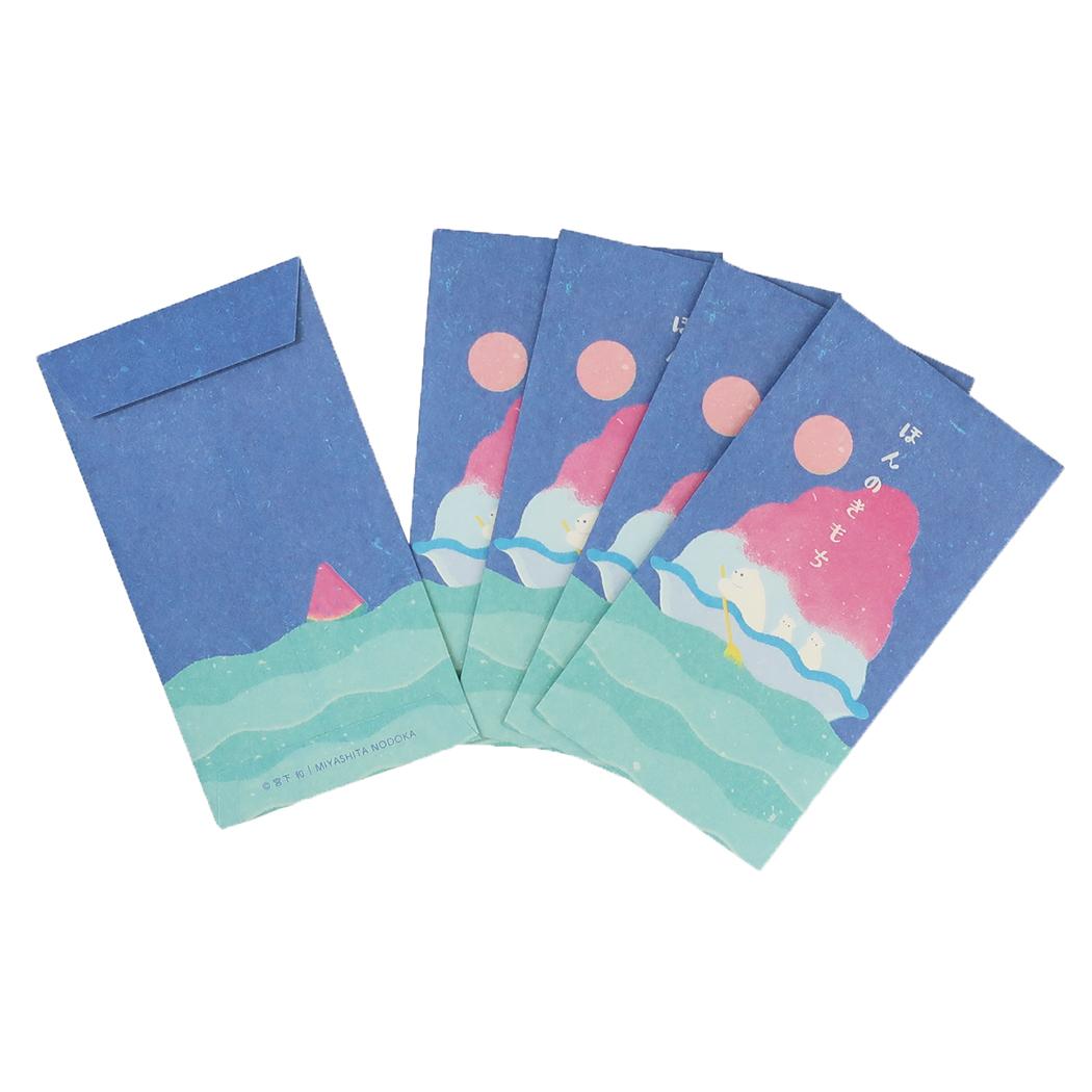 宮下和 ぽち袋 和紙ポチ袋5枚セット バカンス フロンティア お年玉袋 ミニ封筒 金封 日本製 グッズ メール便可 シネマコレクションのサムネイル