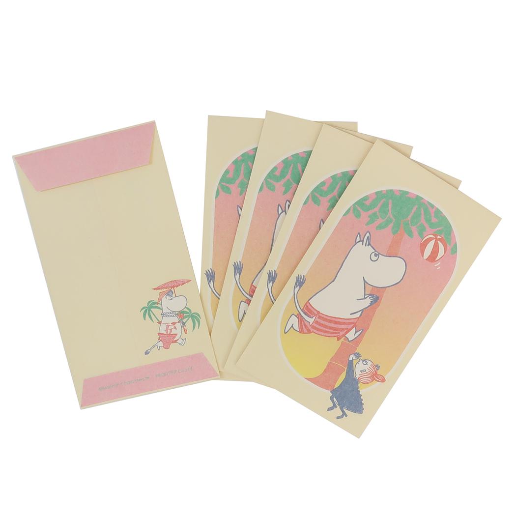 ムーミン ぽち袋 和紙ポチ袋5枚セット ビーチバレー 北欧 フロンティア お年玉袋 金封 かわいい キャラ..