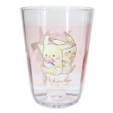 ポケットモンスター プラカップ クリアタンブラー370ml おすわり ピンク ポケモン カミオジャパン プラコップ かわいい キャラクター グッズ シネマコレク...