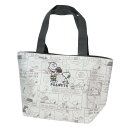 スヌーピー ランチバッグ トートバッグ HAVE A MEAL ピーナッツ カミオジャパン お弁当かばん キャラクター グッズ メール便可 シネマコレクション