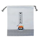バッドばつ丸 巾着袋 マチ付き巾着 きんちゃくポーチ サンリオ カミオジャパン 新学期準備 キャラクター グッズ メール便可 シネマコレクション
