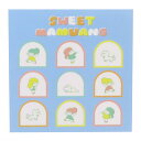マムアン メモ帳 裏紙メモ SWEET A フロンティア 100枚綴り 文具 かわいい グッズ メール便可 シネマコレクション