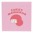 マムアン メモ帳 裏紙メモ SWEET B フロンティア 100枚綴り 文具 かわいい グッズ メール便可 シネマコレクション
