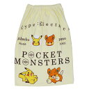 ポケットモンスター ラップタオル マキL 80cm丈巻き巻きタオル N4875 ポケモン 林タオル 海プール 着替えタオル キャラクター グッズ シネマコレクシ...