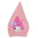 マイメロディ キャップタオル タオルキャップ ラブメロディ サンリオ 林タオル ヘアドライタオル帽子 お風呂上り 海プール用品 キャラクター グッズ メール便可...
