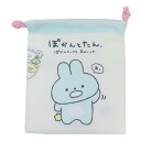 ぽかんとたん 巾着袋 きんちゃくポーチ クリーム&ピンク ケイカンパニー 新学期準備雑貨 小物入れ キャラクター グッズ メール便可 シネマコレクション