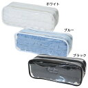 ペンケース ケースインBOXペンポーチ クーリア 学校 文房具 かわいい 筆箱 グッズ シネマコレクション