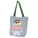 クレヨンしんちゃん 手提げかばん トートバッグ スタンダードフェイス スモールプラネット 中学生 高校生 オフィス アニメキャラクター グッズ メール便可 シネマコレクション