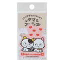 タマ&フレンズ ビニールシール ダイカットミニステッカー タマ&モモ ゼネラルステッカー 耐水耐光 デコステッカー キャラクター グッズ メール便可 シネマコレ...