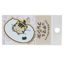 タマ&フレンズ ビニールシール ダイカットミニステッカー おひるね ゼネラルステッカー 耐水耐光 デコステッカー キャラクター グッズ メール便可 シネマコレク...