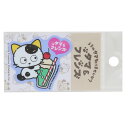 タマ&フレンズ ビニールシール ダイカットミニステッカー クリームソーダ ゼネラルステッカー 耐水耐光 デコステッカー キャラクター グッズ メール便可 シネマ...