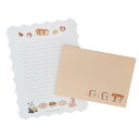 パンどろぼう レターセット カームレター 1 カミオジャパン 便箋&封筒 絵本キャラクター グッズ メール便可 シネマコレクション