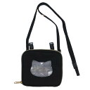 Mignon noir クリップポケット ガバッと開くどこでもポッケ カミオジャパン 新学期準備雑貨 かわいい グッズ メール便可 シネマコレクション