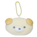 ぽかんとたん コインケース 小銭入れ あげたん サンエックス ケイカンパニー ぬいぐるみミニポーチ キャラクター グッズ シネマコレクション