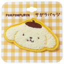 ポムポムプリン バッジ サガラバッジ サンリオ ナカジマ 相良刺繍 安全ピン キャラクター グッズ メール便可 シネマコレクション