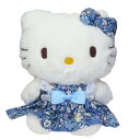 ハローキティ ぬいぐるみ プラッシュドールS リバティファブリックスxハローキティ BL サンリオ ナカジマ プレゼント キャラクター グッズ シネマコレクショ...