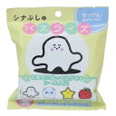 シナぷしゅ 入浴剤 バスフィズ カミオジャパン 子供とお風呂 キャラクター グッズ シネマコレクション